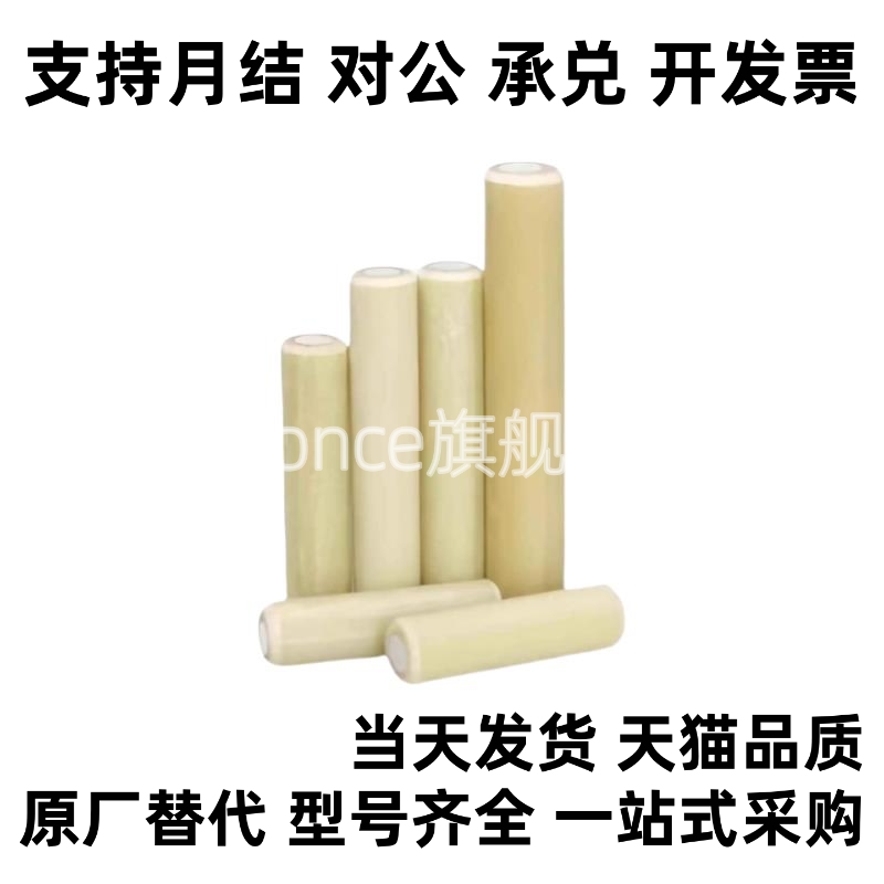 绝缘销钉金属芯固定销定位销MSIP6/-8/10/12/10/15/20/25/30/3540