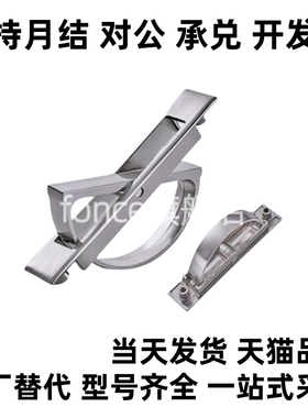 怡旋转拉手XAC22/23/24/21-L100/L115方形拉手L125 L75榻榻米