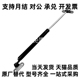 FGSB15050A 15050 22100 氮气气弹簧 22200A 15100 22150