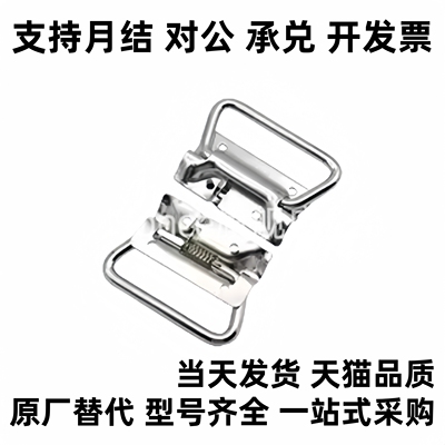 XAJ51/56 自动复位型UWUASP UWUASPS102 不锈钢弹簧拉手 A-1175-3