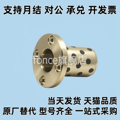 MPTZ6/8/10/12/13/16/20/25/30/35/40/50-15/20/25/30/40/50/60