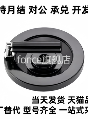 PHSM140手轮PHLM8/HAM12-PHSFM80/D100/125/160/200-10-12/15/16