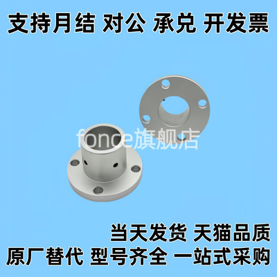 导向轴支座圆法兰STHWIRB STHWIR SSTHWIR STHIRB STHIR SSTHIR