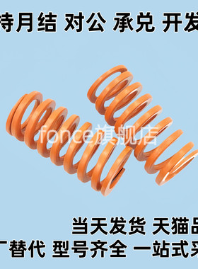 同Y达YSWF-D8-L10L15L20L25L30L35L40L45L50L55L60L65L70L75L80