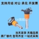 BLP5 4050快卸插销ZAA05球头锁紧销