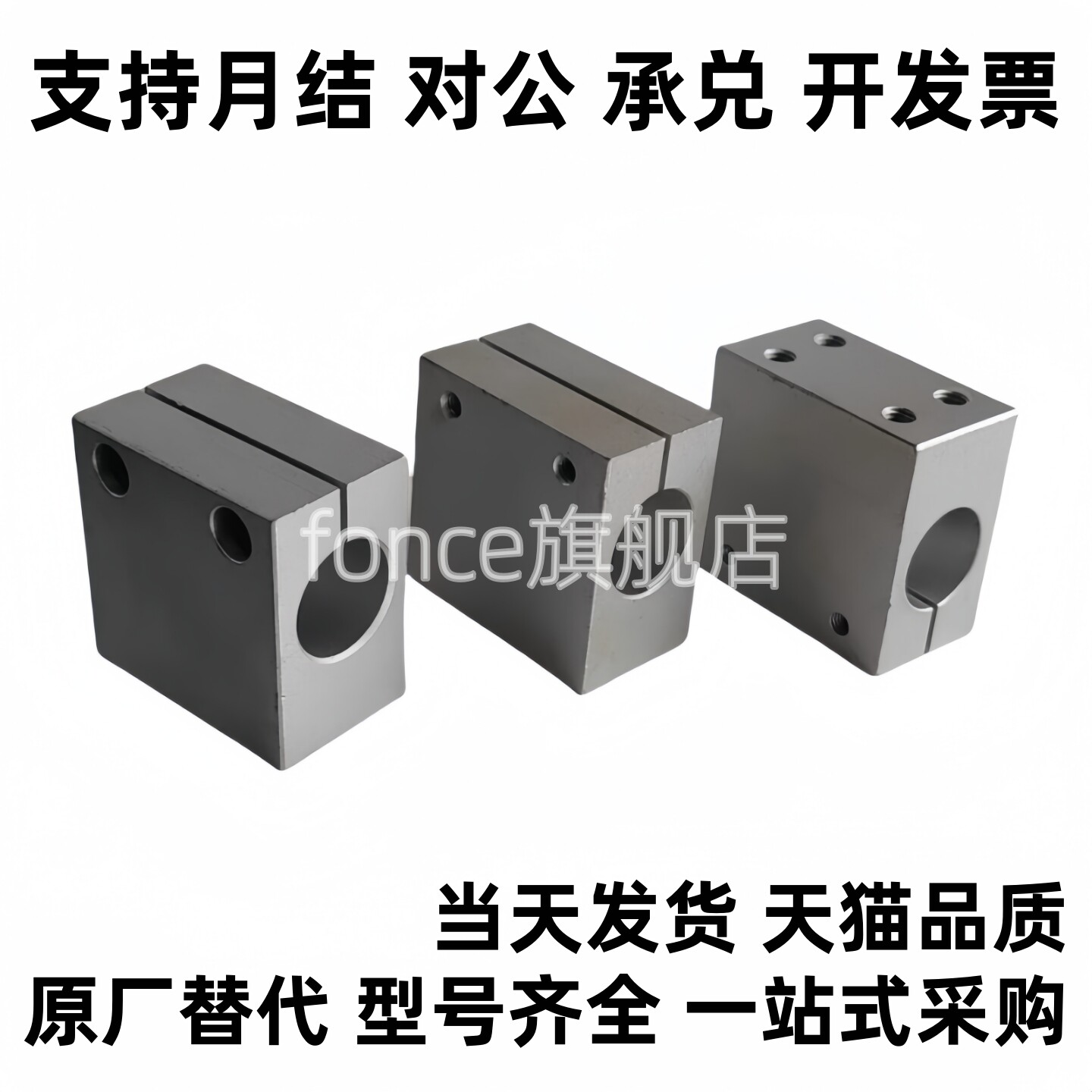 底座用支架 无法兰型 CLHB CLHNM CLHBM CLHAM CLHS CLHB10 1215