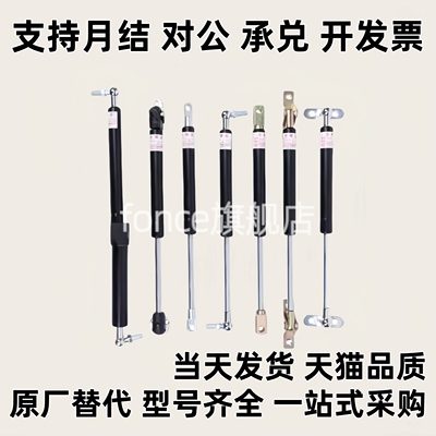 FGS15100/22080/22100/22150/18100  氮气GSS弹簧 FGSS15050A/B/C