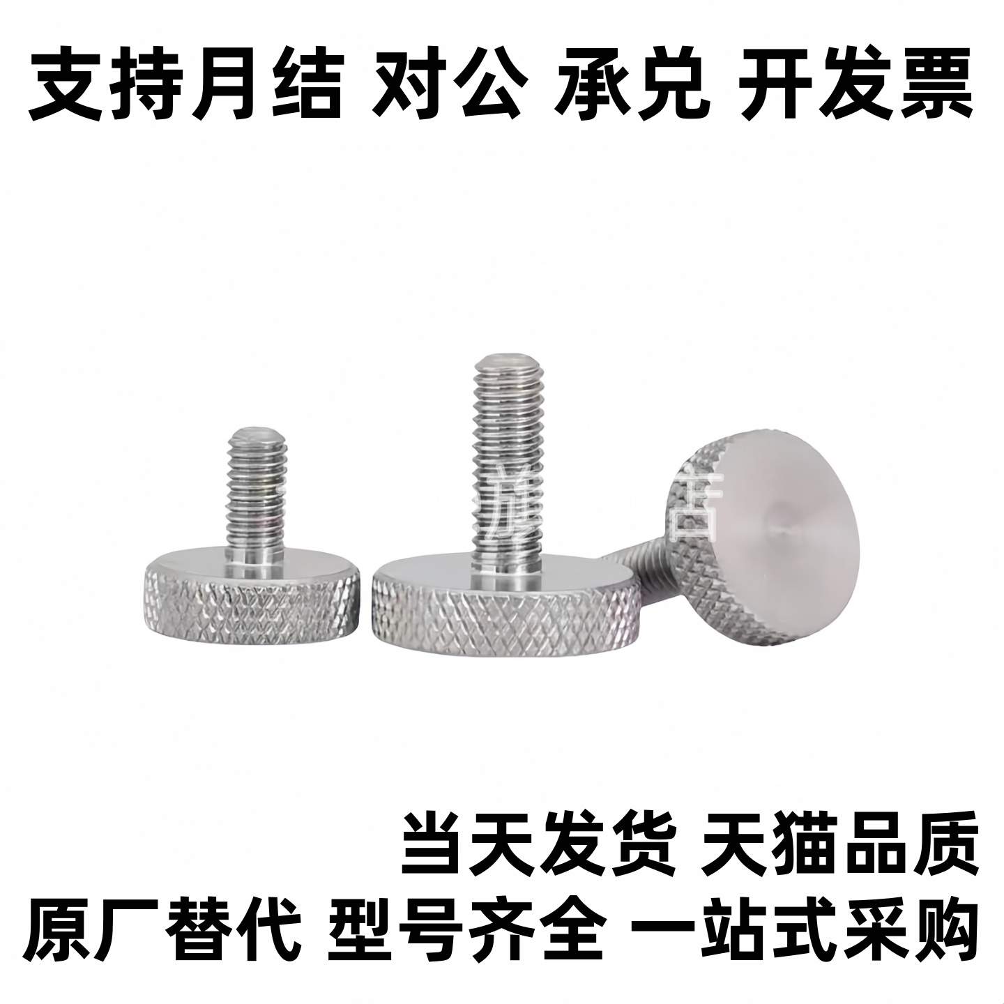 加厚压纹把手HAW21-M5-L10/16/20/25/30-H8/H10/H12/H26 q