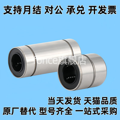 DBM01/02/21/22D32-/D19/D25/D40/D50-D8-E10E12E14E膜片式联轴器