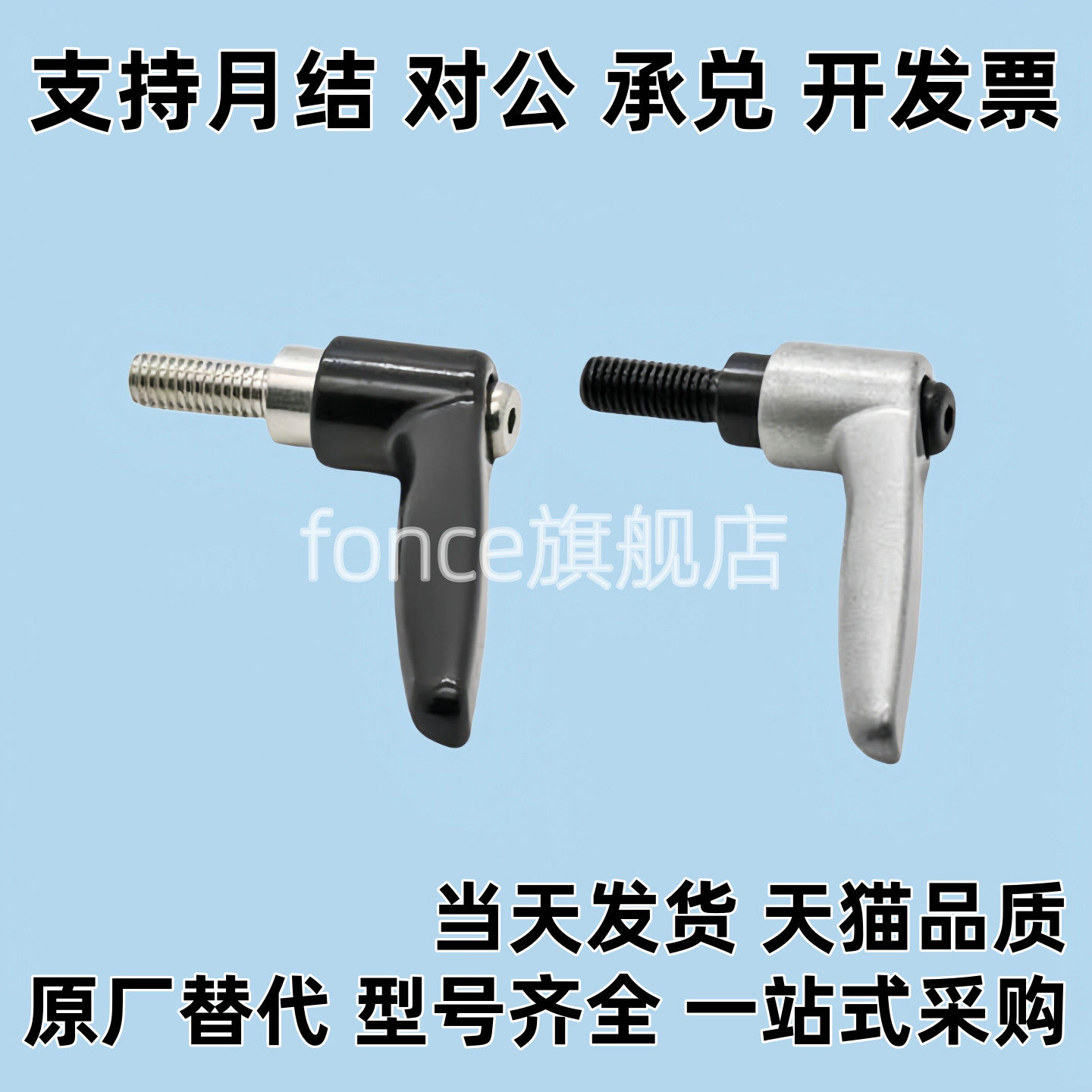 CLDM/CLMS4/5/6/8/10/12-12/16/20/25/32/40/50-B/M/S外螺纹手柄