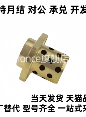 MPITZ8/10/12/13/16/20/25/30/35/40-20/25/30/35/40/50/60/70/80