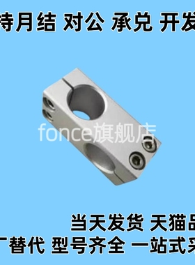 ALKLN KLSTN MLSTN HLKLN8/10/12/15/20/25/30/35-8/10/15/20/25