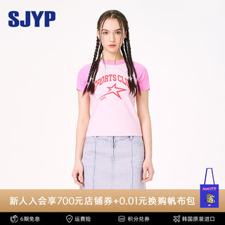 SJYP韩国潮牌美式复古涂鸦星星短袖T恤女夏季修身半袖衫