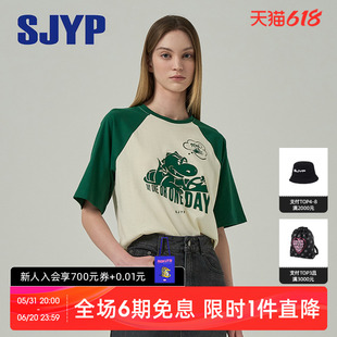 2024夏季 新款 韩国SJYP T恤 美式 复古撞色插肩小恐龙短袖