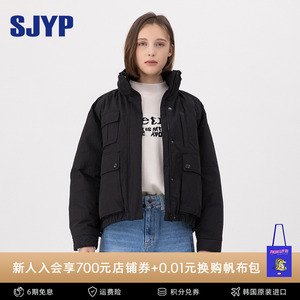 【博主同款】SJYP韩国小众设计感棉服宽松立领短款鹅绒羽绒服女