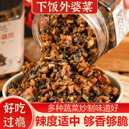 三知情农家外婆菜下饭开味菜瓶装