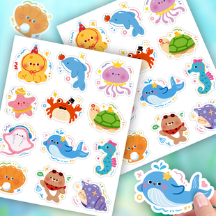 360张 饰防水女孩男孩动物不干胶书桌贴 卡通海洋动物贴纸幼儿园可爱奖励学习趣味儿童小贴纸贴画水果杯子装