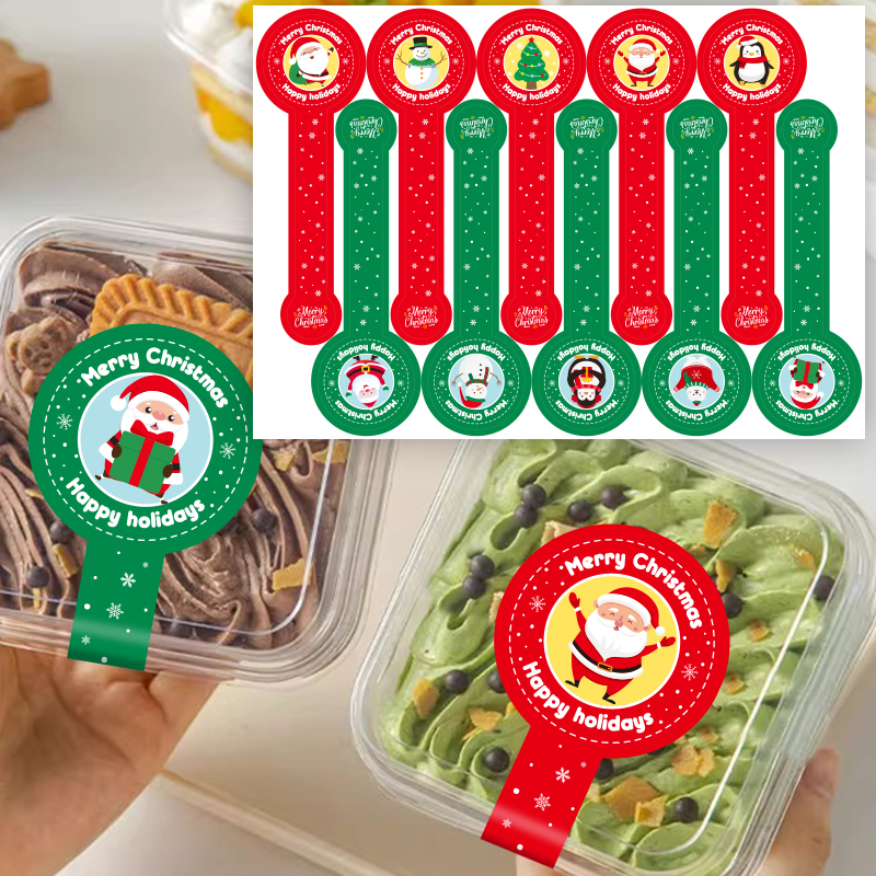 圣诞长条贴纸圣诞礼物打包盒标签