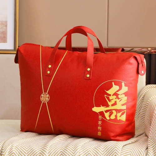 婚庆结婚装喜被陪嫁棉被衣服红色整理袋冬被收纳大容量可折叠防水