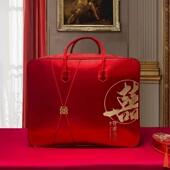 包装 结婚庆四件套大红色喜被装 棉被 袋子缎面喜庆手提陪嫁收纳袋