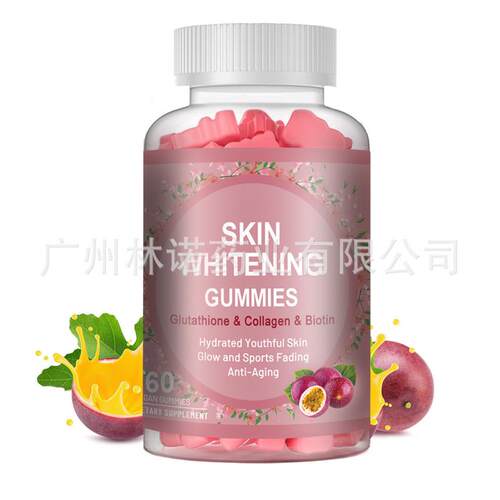 Skin Whitening Gummies,Glutathione & Collagen & Biotin,60 Ct