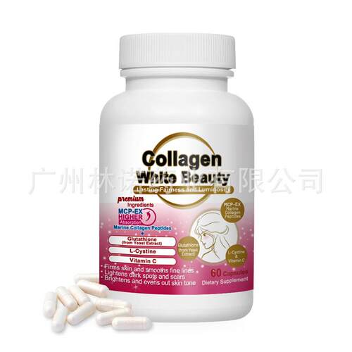 Collagen Peptid+ Glutathione Whitening Pills  60 Capsules