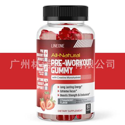 PRE-WORKOUT GUMMY WITH CREATINE MONOHYDRATE+TAURINE60 COUNT