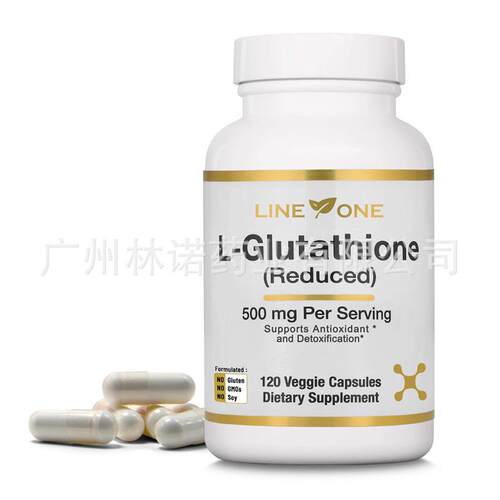 L-Glutathione(Reduced)500mg- Anti Aging Skin care- 120 Ct