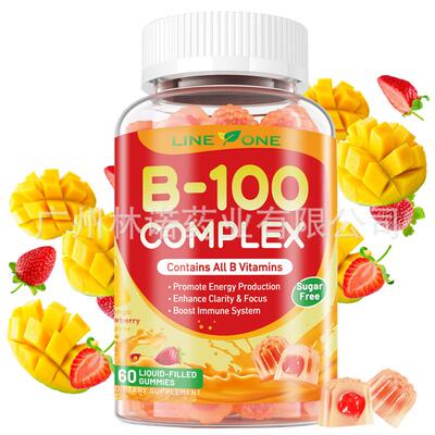 Vitamin B Complex Filled Gummies-Mango and Strawberry Flavor