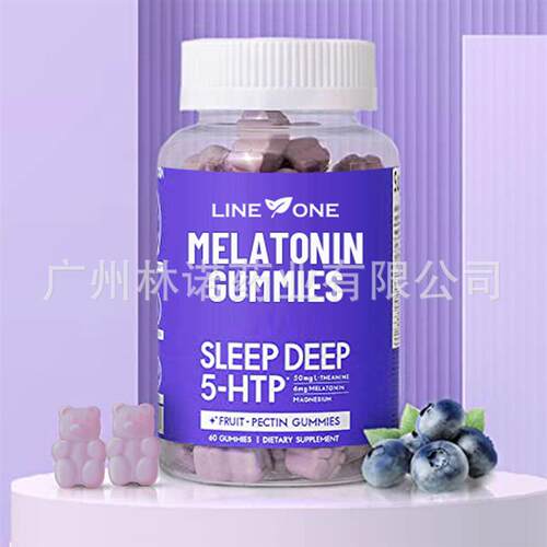 melatonin gummy 5mg+5-HTP Fall Asleep Faster-berry flavor