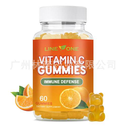 Vitamin C Gummies for Adults & Kids,for Immune  Support60 Ct
