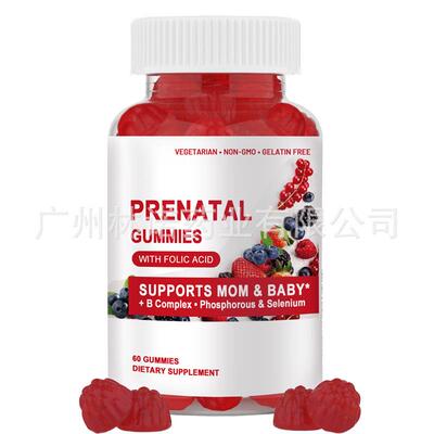 Prenatal Multivitamin Gummies with Folate, B12 & D3- 60ct