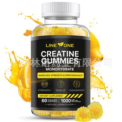 Creatine Monohydrate Gummies for Men & Women, Vegan-60 Count