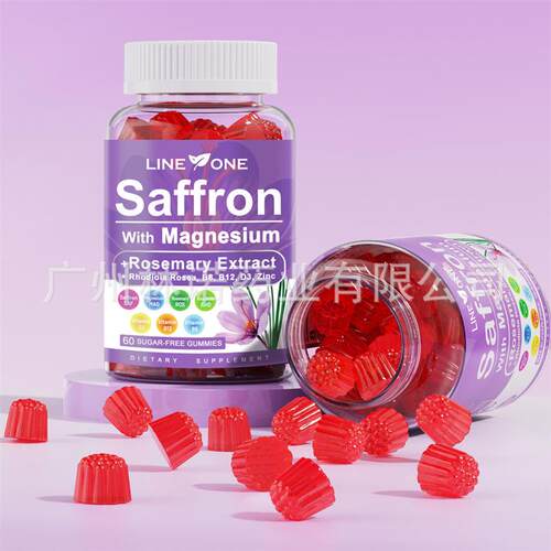 Saffron Gummy with Magnesium,Calm & Relax Mood Support,60 Ct