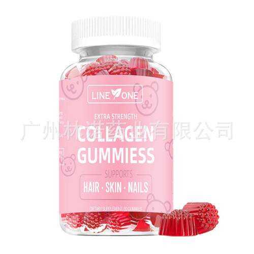 collagen peptides gummy +VCbeauty support Raspberry flavor