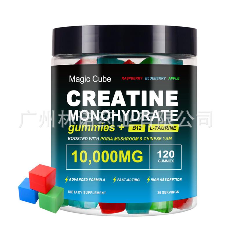 Creatine Monohydrate Gummies,10000mg ,Sugar Free-3 Flavors图片