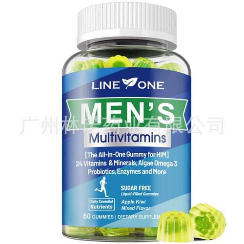 Mens Multivitamins Liquid-Filled Gummies,Sugar Free,60 Ct