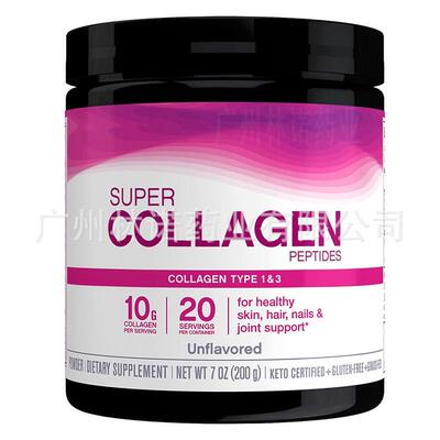 Super Collagen Powder  Unflavored Healthy Hair, Skin, nail