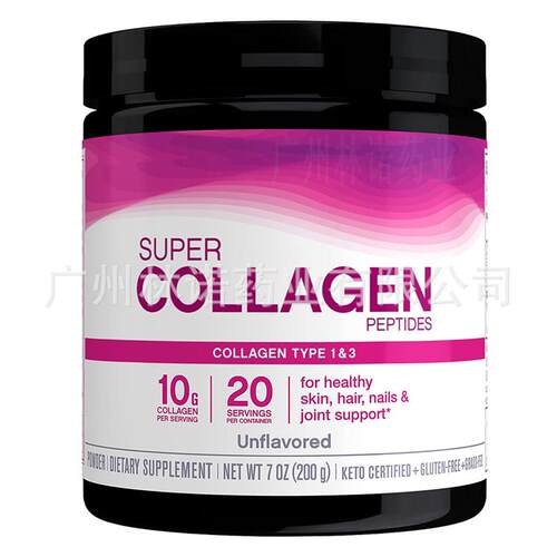 Super Collagen Powder  Unflavored Healthy Hair, Skin, nail