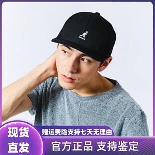 袋鼠KANGOL海外免税商场专柜代购夏季休闲出行防晒小棒球鸭舌帽