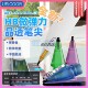 2代笔尖HB静音笔尖耐磨铅笔头款 USICOOR适用于苹果Apple pencil1 针管改造笔尖pencil平替笔尖子弹头晶钻笔尖