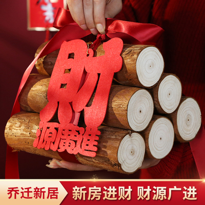 乔迁之喜新居布置进宅装饰摆件