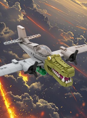 【AI山海经】鲨鱼脑腐动物Tung sahur Tralalero Tralala积木玩具