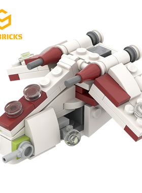 SETbricks星战迷你共和国武装直升机模型小颗粒拼装积木益智玩具