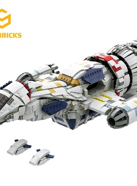 SETbricks美剧周边萤火虫飞船宁静号模型小颗粒拼装积木益智玩具