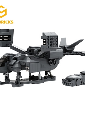 SETbricks太空航天异形飞机模型摆件小颗粒拼装积木益智儿童玩具
