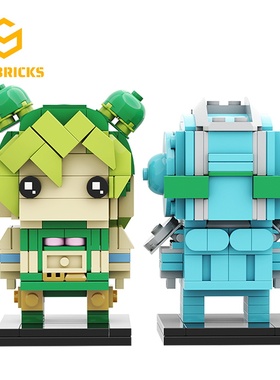 SETbrick空条徐伦方头仔JOJO的奇妙冒险小颗粒拼装积木益智玩具
