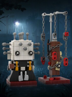 SETbricks 地狱领主皮尼菲德 积木兼容益智儿童玩具套装拼插礼品