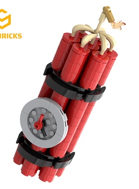 SETbricks创意设计系列TNT炸药小颗粒拼装积木益智儿童开发玩具