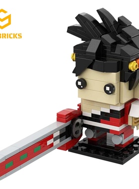 SETbricks游戏周边哈迪斯地狱之战方头仔小颗粒拼装积木益智玩具